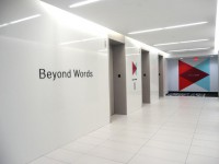 /album/fotograflar-fikir-galerisi/marketwire-office-02-jpg/